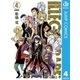 ILLEGAL RARE 4（ジャンプコミックス） [電子書籍]