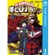 僕のヒーローアカデミア 1（ジャンプコミックス） [電子書籍]