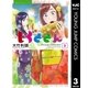 もぐささん 3（ヤングジャンプコミックス） [電子書籍]