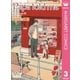 Papa told me Cocohana Ver.3（マーガレットコミックス） [電子書籍]
