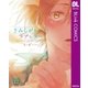 さみしがりやのラブレター（ホーム社） [電子書籍]