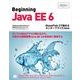 Beginning Java EE 6（翔泳社） [電子書籍]