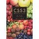 CSS3逆引きデザインレシピ（翔泳社） [電子書籍]