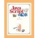 JavaScriptの絵本 ホームページ作りが楽しくなる9つの扉（翔泳社） [電子書籍]