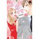 誰だって恋は必要（秋田書店） [電子書籍]