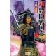 新豊臣戦国志3（学研） [電子書籍]