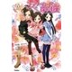 花妖精、あらわる！（学研） [電子書籍]