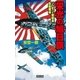 栄光の旭日旗 ソロモン・珊瑚海防衛戦線（学研） [電子書籍]