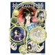 神々の午睡（再編集版）（学研） [電子書籍]