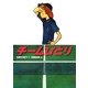 チームひとり（学研） [電子書籍]