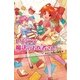 トリシアは魔法のお医者さん！！〈6〉キケンな恋の物語 （学研） [電子書籍]