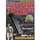 世界のミリタリー・トイガン・カタログ 2015（学研） [電子書籍]