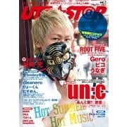 UTA★ST@R vol.7（学研） [電子書籍]