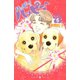 ハッピー！ハッピー 6（Be・Loveコミックス） [電子書籍]
