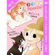 ネコ漫画Special！ マーガレットコミックスNEWS 特別号（集英社） [電子書籍]