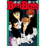 BAD BOYS 7（少年画報社） [電子書籍]