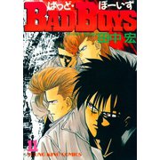 BAD BOYS 11（ヒットコミックス） [電子書籍]