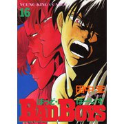 BAD BOYS 16（ヒットコミックス） [電子書籍]