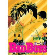 BAD BOYS 22（少年画報社） [電子書籍]