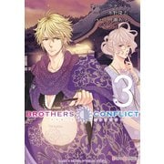 BROTHERS CONFLICT 2nd SEASON(3)（KADOKAWA） [電子書籍]