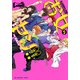 お女ヤン!!　イケメン☆ヤンキー☆パラダイス（１）（KADOKAWA） [電子書籍]