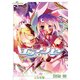 エアリセ(3)（KADOKAWA） [電子書籍]