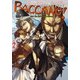 バッカーノ！1931 The Grand Punk Railroad(2)（KADOKAWA） [電子書籍]