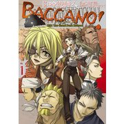 バッカーノ！1931 The Grand Punk Railroad(1)（KADOKAWA） [電子書籍]