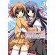 マリッジロワイヤル(1)（KADOKAWA） [電子書籍]