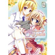 マリッジロワイヤル(4)（KADOKAWA） [電子書籍]