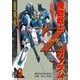 機動戦士Zガンダム(3)（KADOKAWA） [電子書籍]