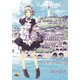 Dear Emily...～da capo～ 1（KADOKAWA） [電子書籍]