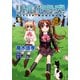 リトルバスターズ！(1)（KADOKAWA） [電子書籍]