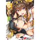 艦隊これくしょん -艦これ- 電撃コミックアンソロジー 佐世保鎮守府編1（KADOKAWA） [電子書籍]