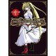 MURDER PRINCESS(1)（KADOKAWA） [電子書籍]