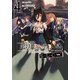 恋と選挙とチョコレートSLC 4（KADOKAWA） [電子書籍]