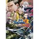 戦国BASARA3 宴 コミックアンソロジー（KADOKAWA） [電子書籍]