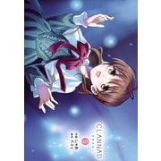 CLANNAD-クラナド-(5)（KADOKAWA） [電子書籍]