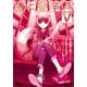 狼と香辛料(5)（KADOKAWA） [電子書籍]