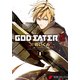 GOD EATER 2(1)（KADOKAWA） [電子書籍]