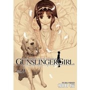 GUNSLINGER GIRL(9)（KADOKAWA） [電子書籍]