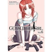 GUNSLINGER GIRL(6)（KADOKAWA） [電子書籍]