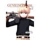 GUNSLINGER GIRL(2)（KADOKAWA） [電子書籍]