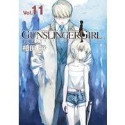 GUNSLINGER GIRL(11)（KADOKAWA） [電子書籍]