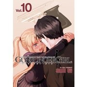 GUNSLINGER GIRL(10)（KADOKAWA） [電子書籍]
