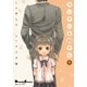電撃4コマ コレクション ちいさいお姉さん(3)（KADOKAWA） [電子書籍]