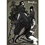 電撃4コマ コレクション 放課後プレイ Maniax（KADOKAWA） [電子書籍]