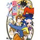 電撃4コマ コレクション 家族ゲーム(3)（KADOKAWA） [電子書籍]