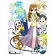 電撃4コマ コレクション 家族ゲーム(2)（KADOKAWA） [電子書籍]