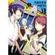 ペルソナ4 (7)（KADOKAWA） [電子書籍]